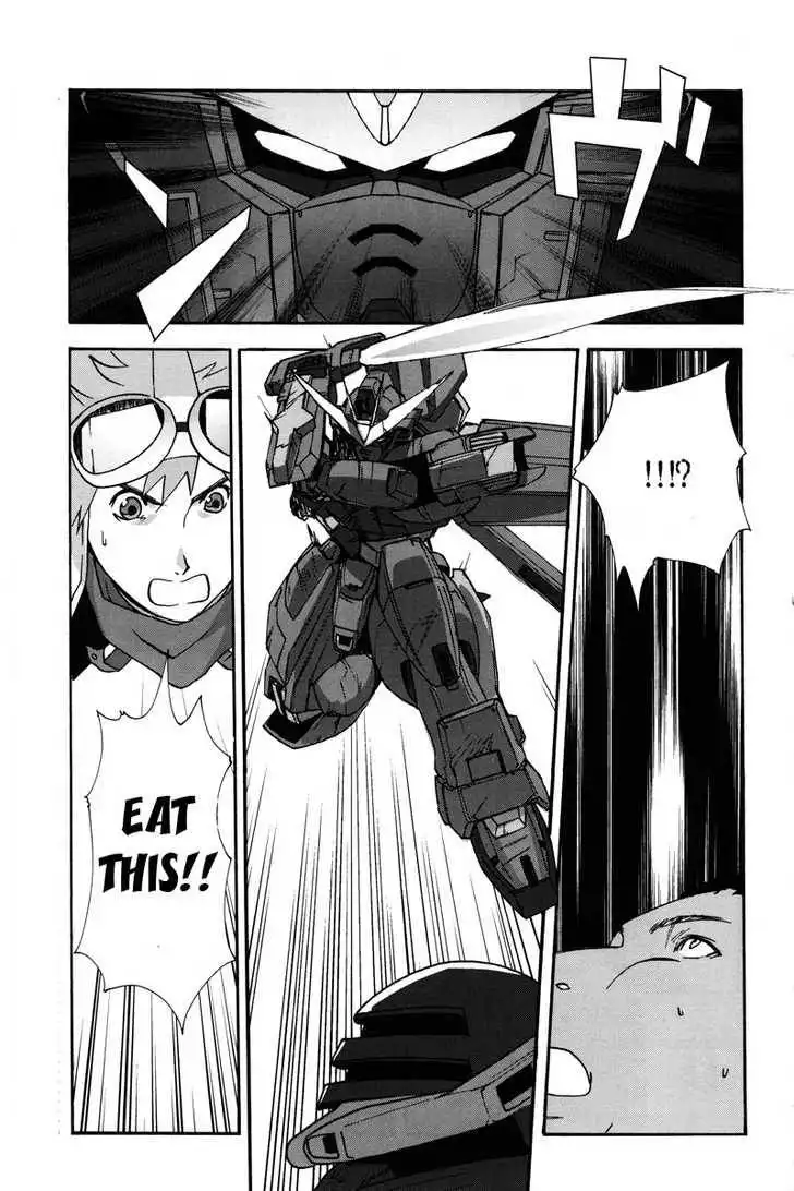 Gundam X: Under The Moonlight Chapter 0 145